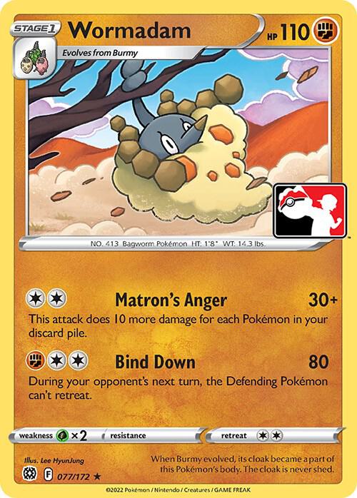 Wormadam (077) 077/172 Normal Prize Pack Series Cards