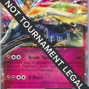 Xerneas EX 2014 (Michikazu Tsuda) 97/146 Normal World Championship Decks Xerneas EX 2014 (Michikazu Tsuda) 97/146 Normal World Championship Decks
