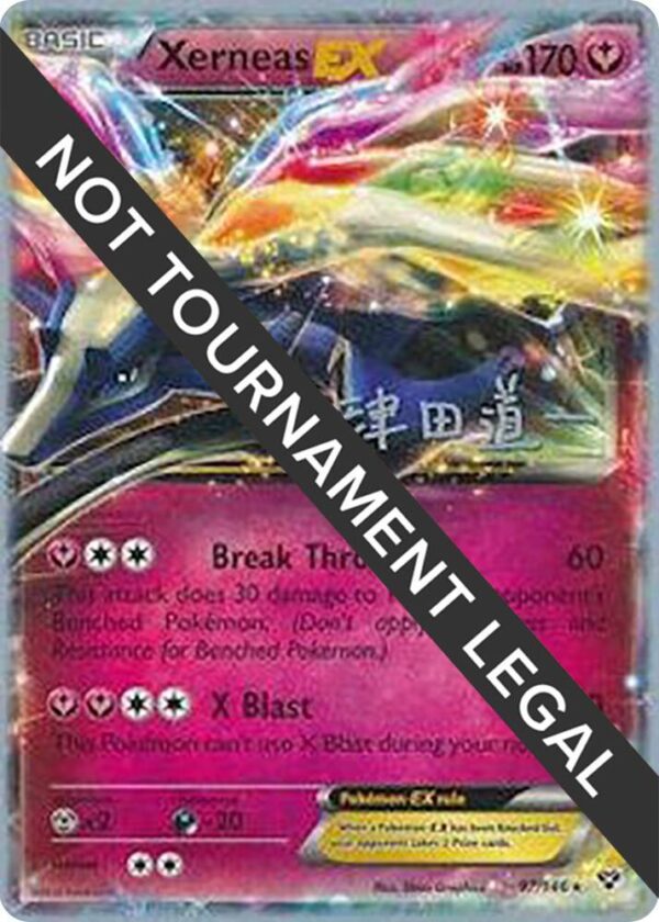Xerneas EX 2014 (Michikazu Tsuda) 97/146 Normal World Championship Decks Xerneas EX 2014 (Michikazu Tsuda) 97/146 Normal World Championship Decks