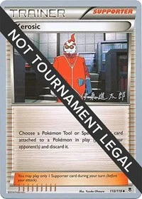 Xerosic | 2016 (Shintaro Ito) | 110/119 | Normal | World Championship Decks Xerosic | 2016 (Shintaro Ito) | 110/119 | Normal | World Championship Decks