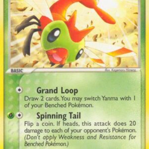 Yanma 50/115 Normal Unseen Forces