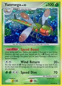 Yanmega | 14 | Reverse Holofoil | Supreme Victors