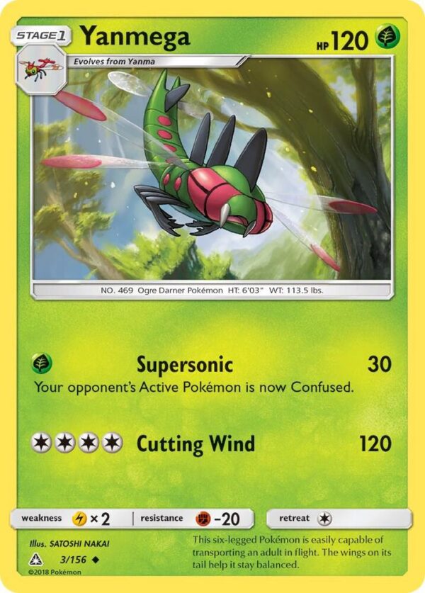 Yanmega 3/156 Normal SM – Ultra Prism