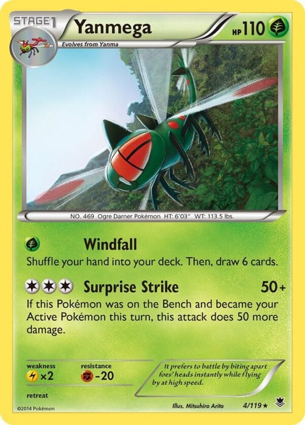 Yanmega 4/119 Normal XY – Phantom Forces