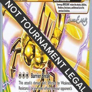 Yanmega BREAK 2016 (Jesper Eriksen) 8/114 Normal World Championship Decks