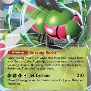 Yanmega ex 003/182 Holofoil SV10: Destined Rivals
