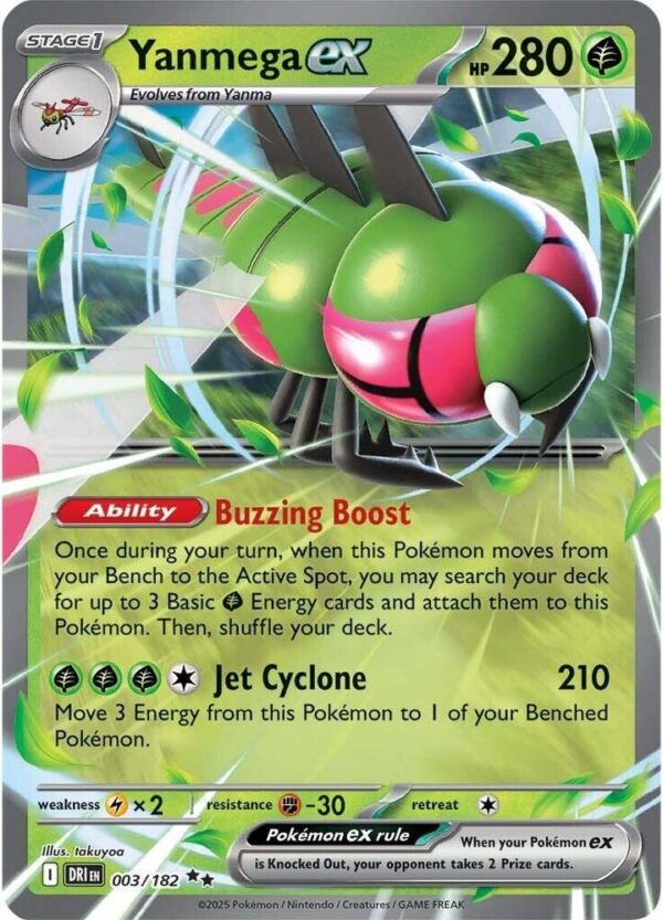 Yanmega ex 003/182 Holofoil SV10: Destined Rivals Yanmega ex 003/182 Holofoil SV10: Destined Rivals