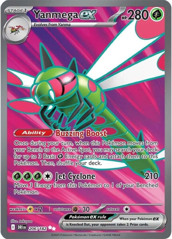 Yanmega ex 206/182 Holofoil SV10: Destined Rivals