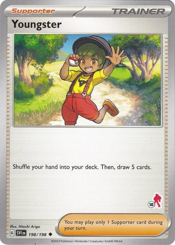 Youngster Armarouge 18 198/198 Normal Battle Academy 2024