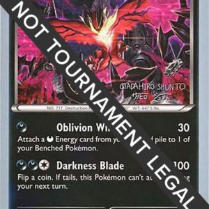 Yveltal 2016 (Shunto Sadahiro) 65/114 Normal World Championship Decks Yveltal 2016 (Shunto Sadahiro) 65/114 Normal World Championship Decks