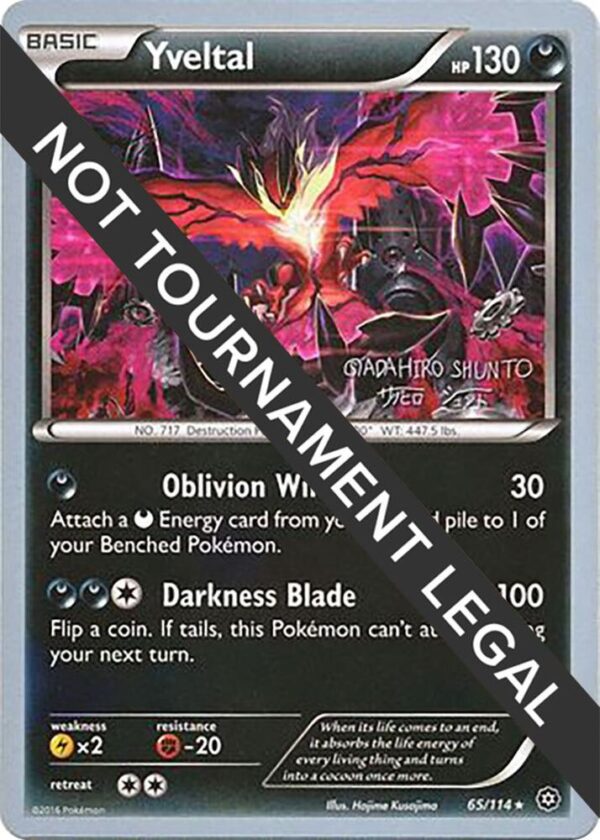 Yveltal 2016 (Shunto Sadahiro) 65/114 Normal World Championship Decks