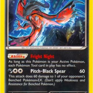 Yveltal 94/162 (Cosmos Holo) 094/162 Holofoil Blister Exclusives
