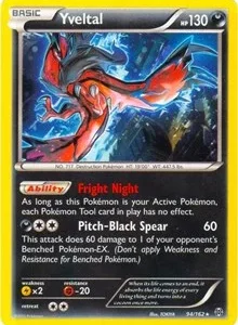 Yveltal | 94/162 (Cosmos Holo) | 094/162 | Holofoil | Blister Exclusives
