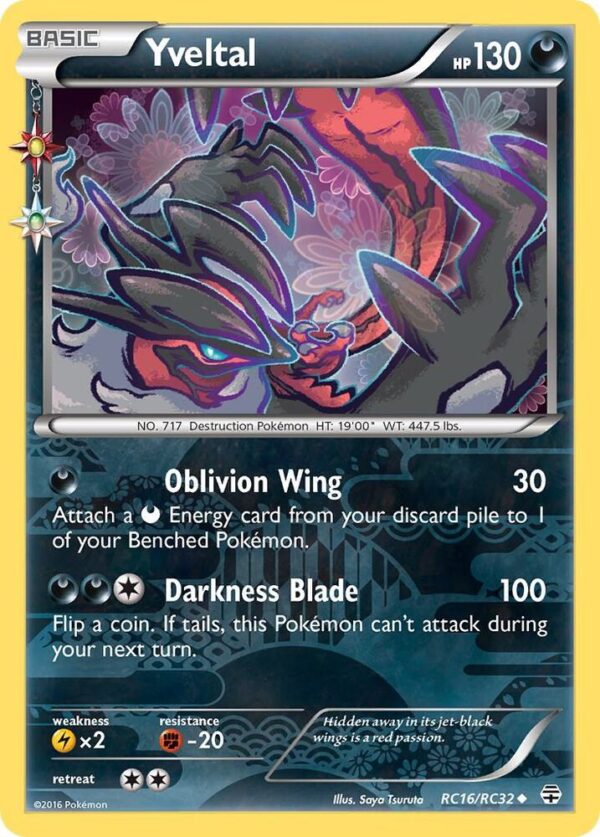 Yveltal RC16/RC32 Holofoil Generations: Radiant Collection Yveltal RC16/RC32 Holofoil Generations: Radiant Collection
