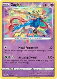 Zacian | 082/185 | Holofoil | SWSH04: Vivid Voltage