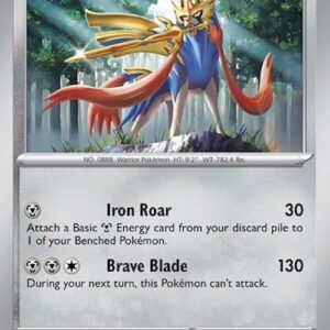 Zacian 136/182 Normal Deck Exclusives