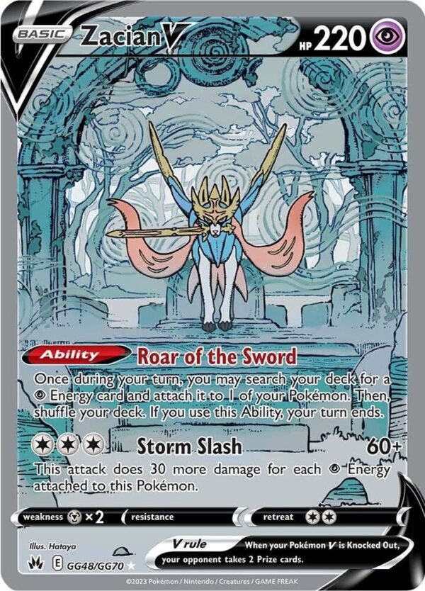 Zacian V GG48/GG70 Holofoil Crown Zenith: Galarian Gallery