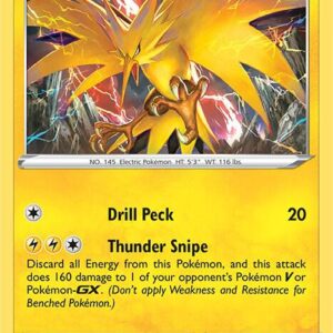 Zapdos 048/185 Reverse Holofoil SWSH04: Vivid Voltage Zapdos 048/185 Reverse Holofoil SWSH04: Vivid Voltage