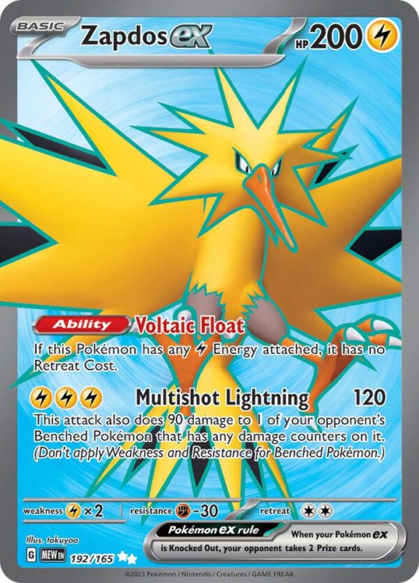Zapdos ex 192/165 Holofoil SV: Scarlet & Violet 151