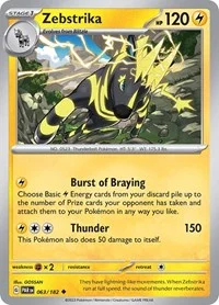 Zebstrika | 063/182 | Normal | SV04: Paradox Rift