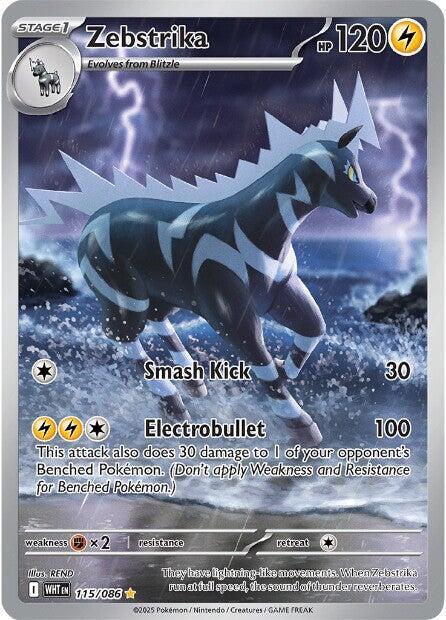 Zebstrika 115/086 Holofoil SV: White Flare