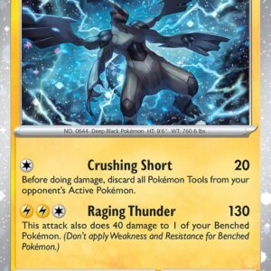 Zekrom 066/182 (Cosmos Holo) Holofoil Miscellaneous Cards & Products