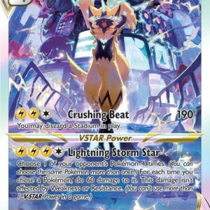Zeraora VSTAR GG43/GG70 Holofoil Crown Zenith: Galarian Gallery