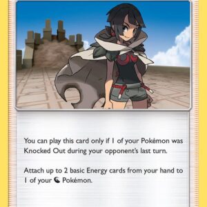Zinnia 64/70 Normal Dragon Majesty Zinnia 64/70 Normal Dragon Majesty