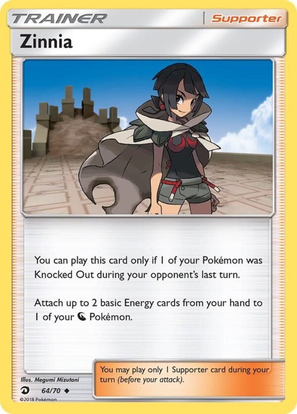 Zinnia 64/70 Reverse Holofoil Dragon Majesty Zinnia 64/70 Reverse Holofoil Dragon Majesty