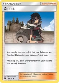 Zinnia | 64/70 | Reverse Holofoil | Dragon Majesty