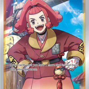 Zisu (Full Art) 189/189 Holofoil SWSH10: Astral Radiance