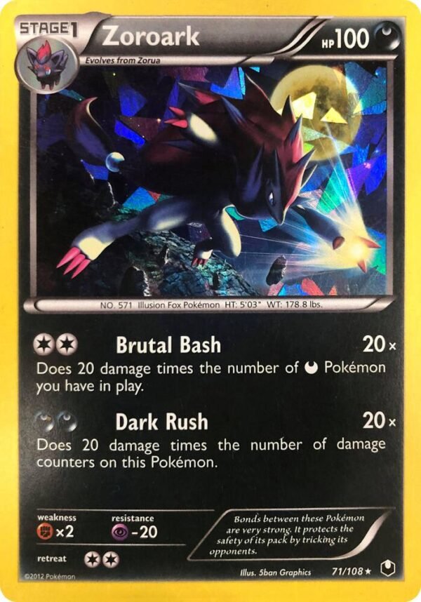 Zoroark 71/108 (Cracked Ice Holo) 071/108 Holofoil Deck Exclusives