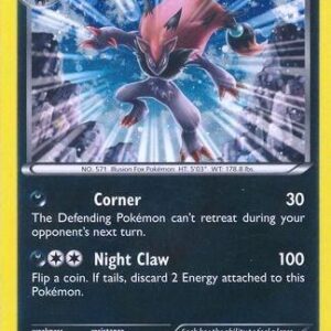 Zoroark 73/146 (Cosmos Holo) 073/146 Holofoil Blister Exclusives