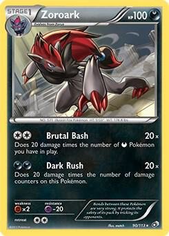 Zoroark 90/113 090/113 Normal Deck Exclusives Zoroark 90/113 090/113 Normal Deck Exclusives