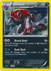 Zoroark | 90/113 (Cosmos Holo) | 090/113 | Holofoil | Blister Exclusives