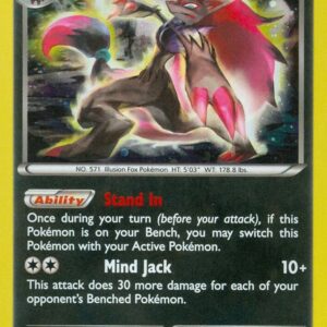Zoroark 91/162 (Cosmos Holo) 091/162 Holofoil Miscellaneous Cards & Products Zoroark 91/162 (Cosmos Holo) 091/162 Holofoil Miscellaneous Cards & Products