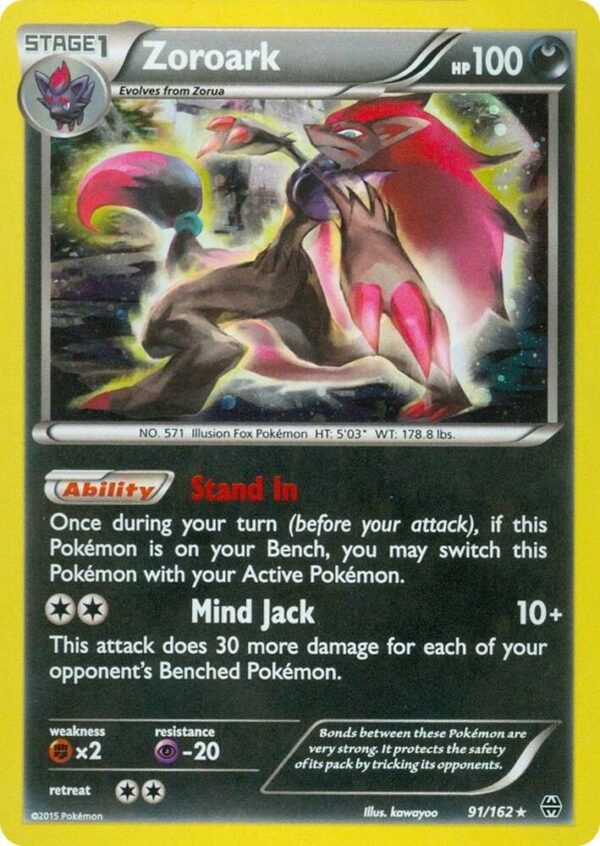 Zoroark 91/162 (Cosmos Holo) 091/162 Holofoil Miscellaneous Cards & Products