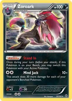 Zoroark 91/162 (XY BREAKthrough) 091/162 Normal Deck Exclusives