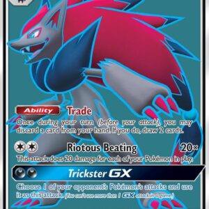 Zoroark GX SM84 Holofoil SM Promos Zoroark GX SM84 Holofoil SM Promos