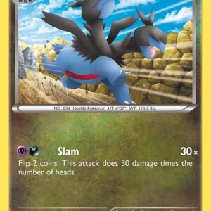 Zweilous 73/119 Normal XY – Phantom Forces