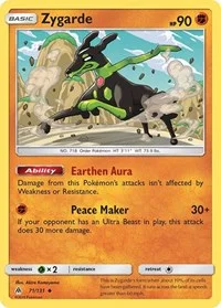 Zygarde (71) | 71/131 | Reverse Holofoil | SM - Forbidden Light