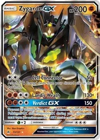 Zygarde GX | 73/131 | Holofoil | SM - Forbidden Light