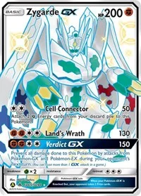 Zygarde GX | SV65/SV94 | Holofoil | Hidden Fates: Shiny Vault