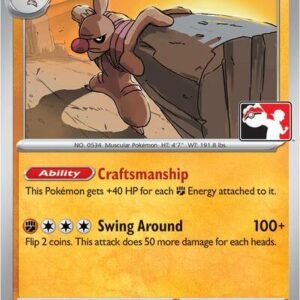 Conkeldurr | 049/086 | Normal | Prize Pack Series Cards