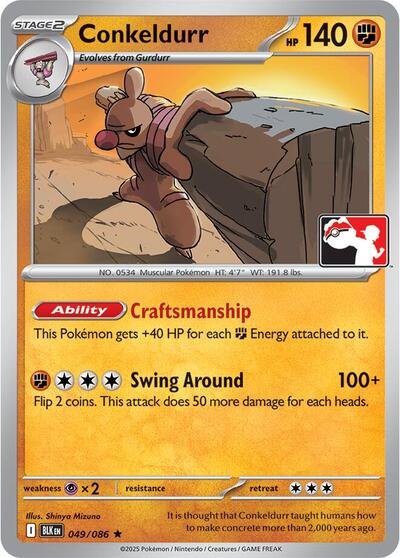671308_400w Conkeldurr | 049/086 | Normal | Prize Pack Series Cards