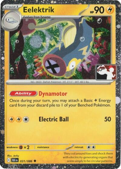 Eelektrik | 031/086 | Holofoil | Prize Pack Series Cards
