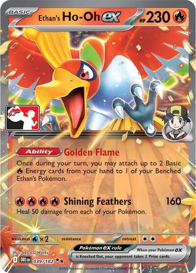Ethan's Ho-Oh ex | 039/182 | Holofoil | Prize Pack Series Cards