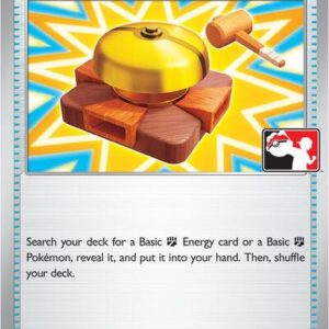 671561_400w Fighting Gong | 116/132 | Normal | Prize Pack Series Cards