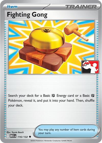 Fighting Gong | 116/132 | Normal | Prize Pack Series Cards