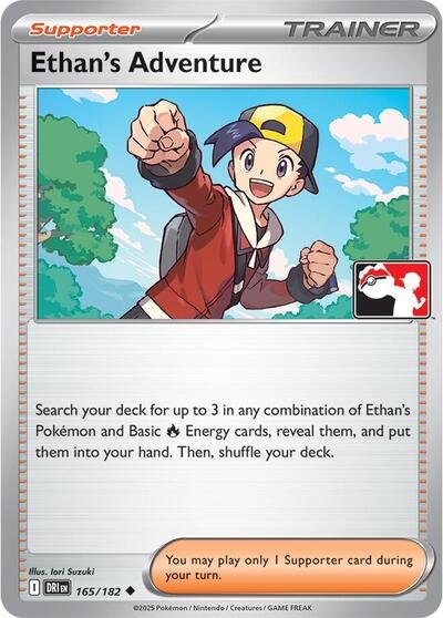 Ethan's Adventure | 165/182 | Holofoil | Prize Pack Series Cards